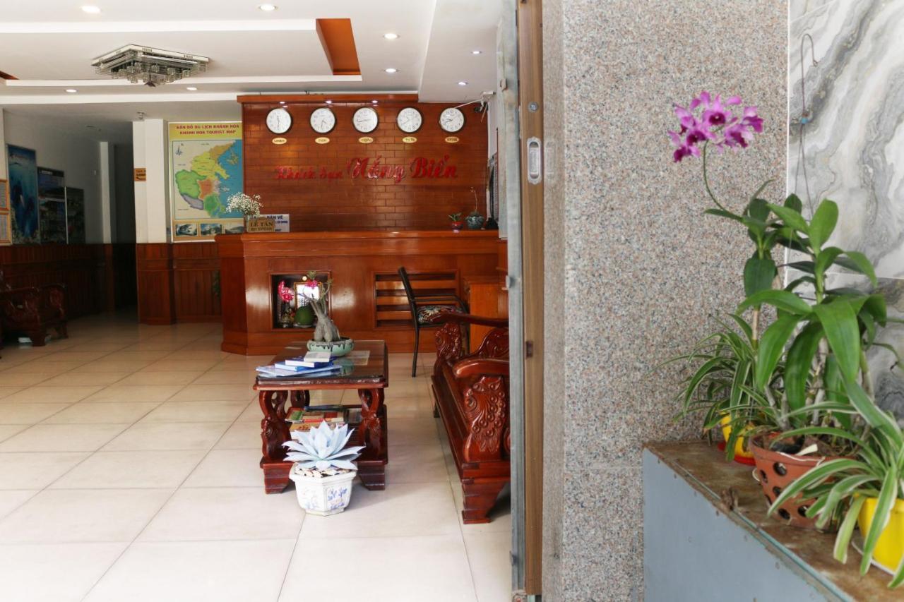Khach San Nang Bien - Sunny Sea Hotel Nha Trang Eksteriør billede